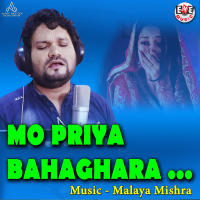Mo Priya Bahaghara (Single)