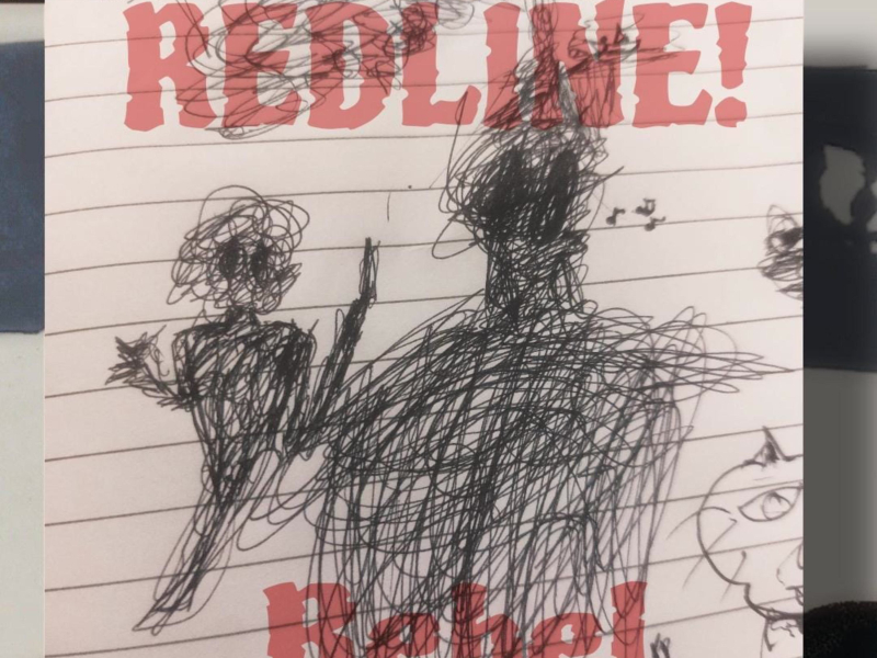 night rider (Single)