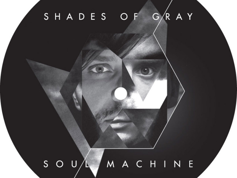 Soul Machine (album sampler)