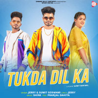 Tukda Dil Ka (Single)