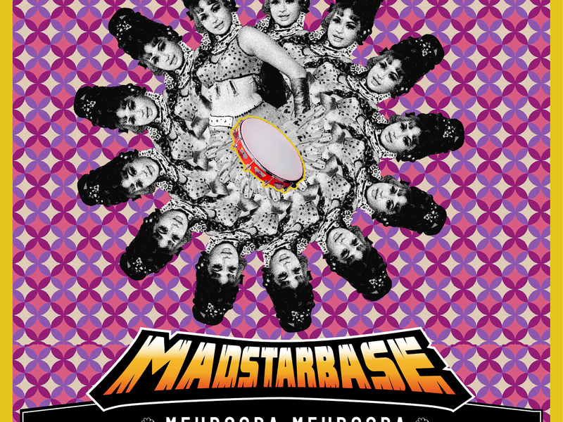 Mehbooba Mehbooba (Remix) (Single)