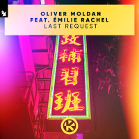 Last Request (Single)