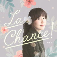 La Chance (Single)