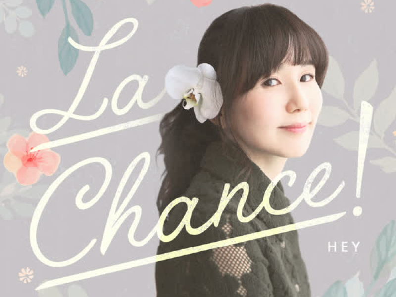 La Chance (Single)