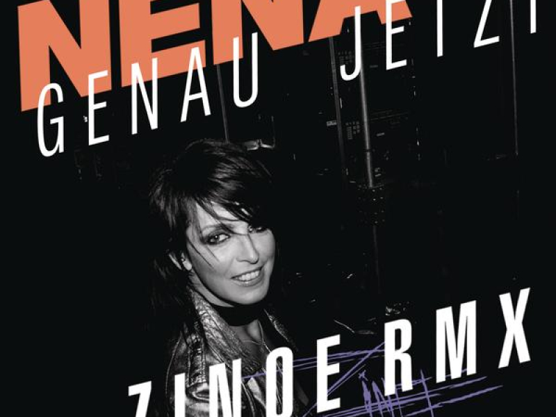 Genau jetzt - Remixe