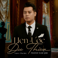 Hẹn Ước Dư Thừa (Single)