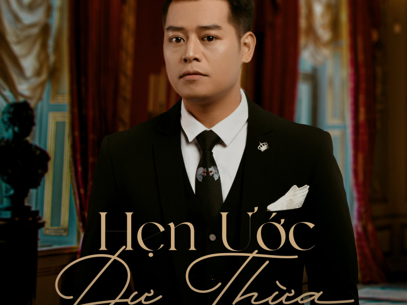 Hẹn Ước Dư Thừa (Single)