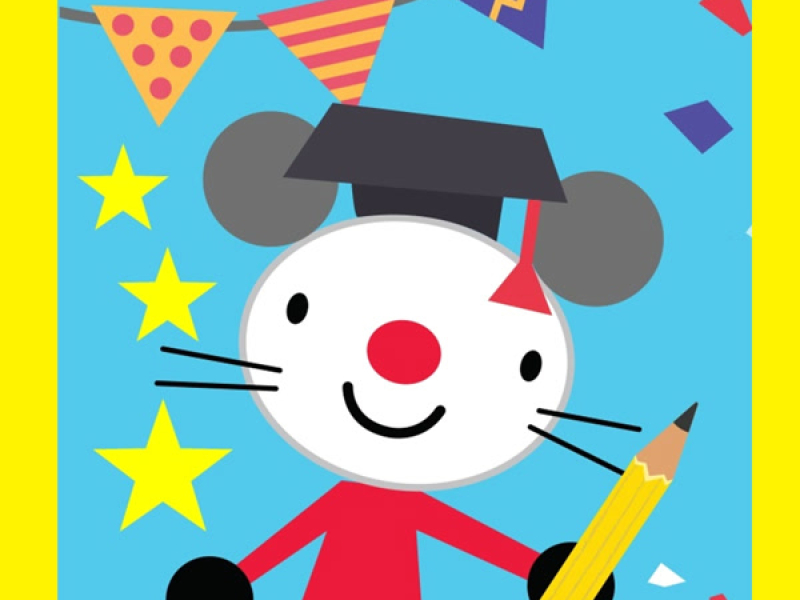 تعلم Abc (Single)