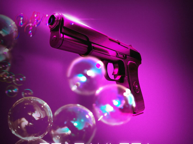 SPARAMI ORA (Single)