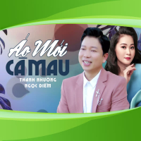 Áo Mới Cà Mau (Single)