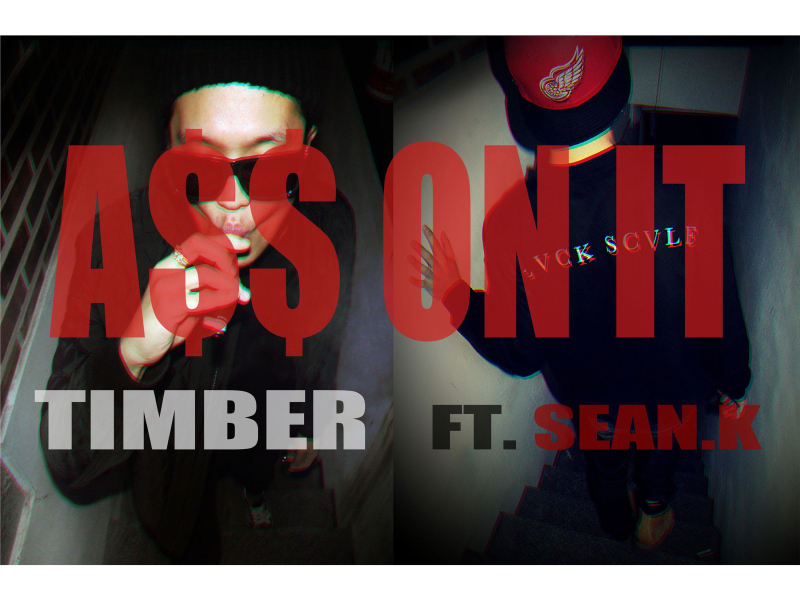 Ass On it (Feat. Sean.K) (Single)