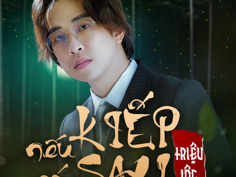 Nếu Có Kiếp Sau (Single)
