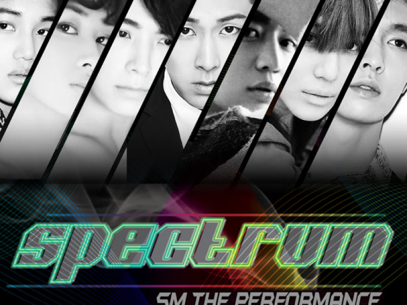 Spectrum (Single)
