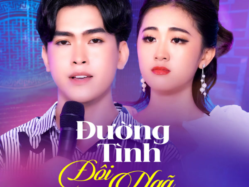 Đường Tình Đôi Ngã (Single)