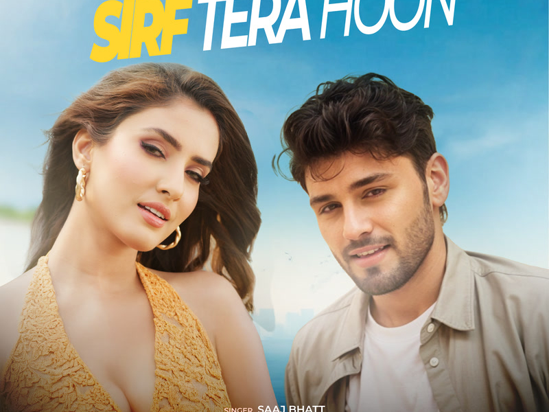 Sirf Tera Hoon (Single)