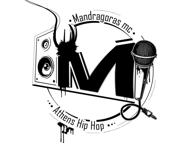 Kriseis Panikou (Single)