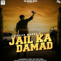 Jail Ka Damad (Single)
