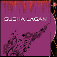 Subha Lagan