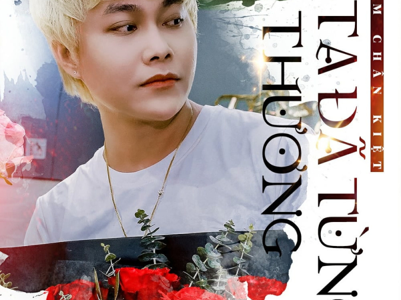 Ta Đã Từng Thương (Single)