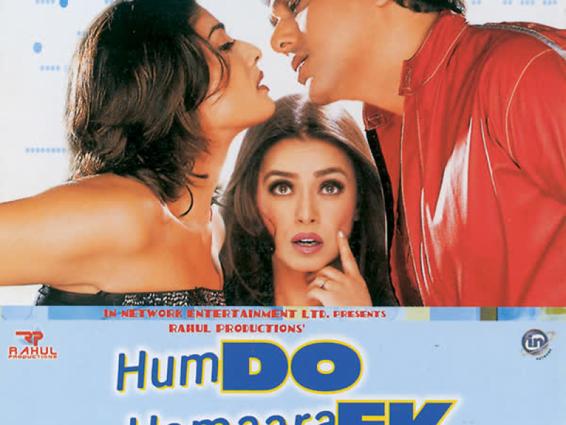 Hum Do Hamaara Ek
