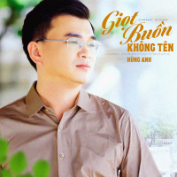 Giọt Buồn Không Tên (Single)