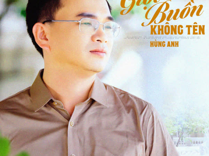 Giọt Buồn Không Tên (Single)