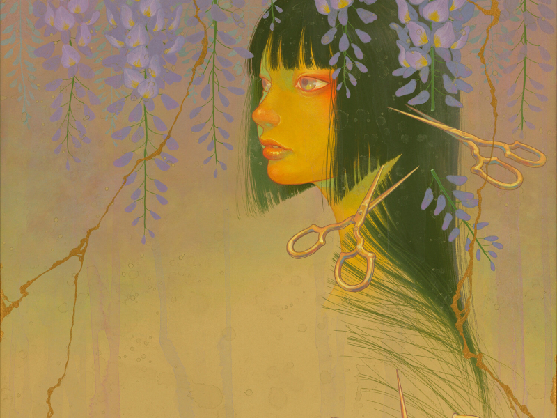 When This Is Over (Single)