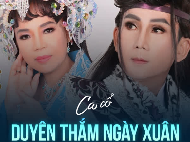 Duyên Thắm Ngày Xuân (Single)