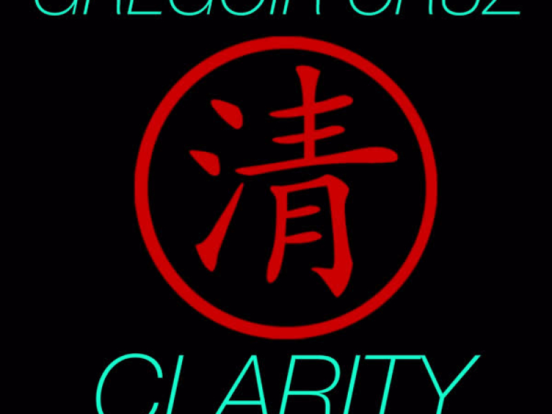 Clarity (Single)