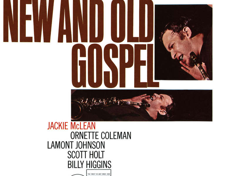 New And Old Gospel (Reissue)