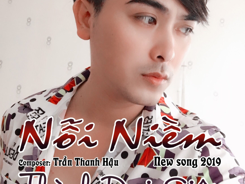 Nỗi Niềm (Single)