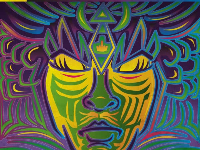 Too Crude To Be True, Vol. 3 (EP)