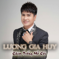 Chim Trắng Mồ Côi (EP)