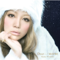 Dear Maybe (EP)