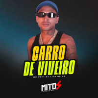 Carro De Viveiro (Single)