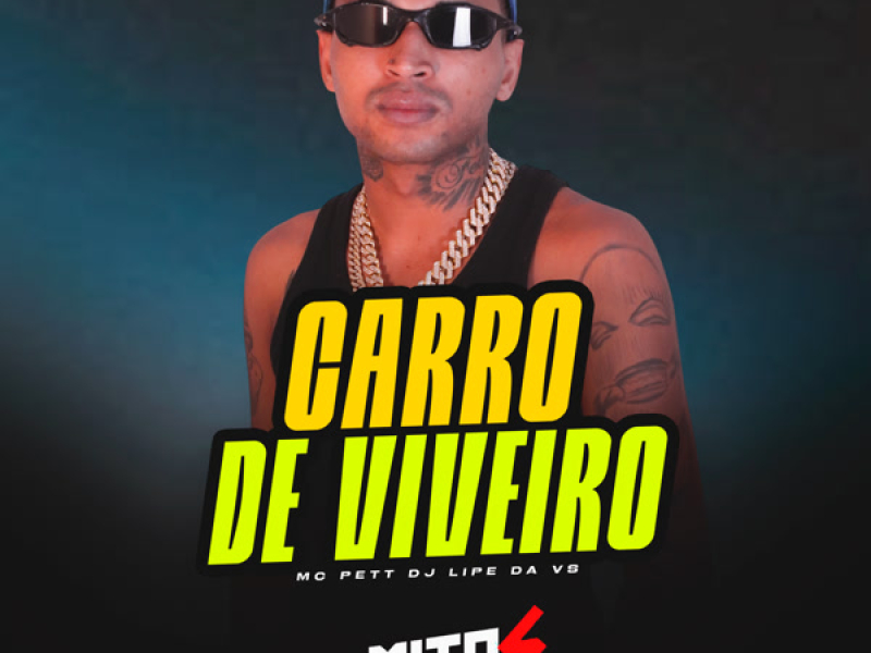 Carro De Viveiro (Single)