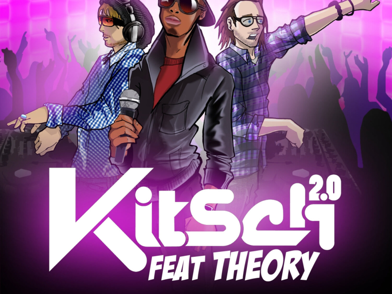 Tonight Is the Night (EP)