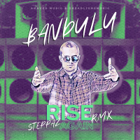 Rise Again (Steppaz RMX) (Single)