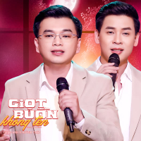 Giọt Buồn Không Tên (Version 2) (Single)