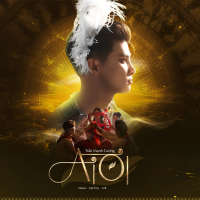 Ai Ơi (Single)