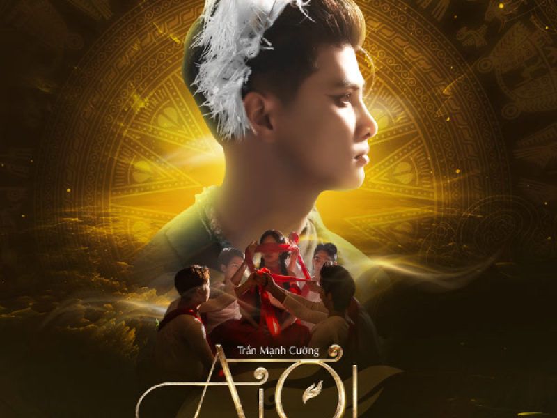 Ai Ơi (Single)