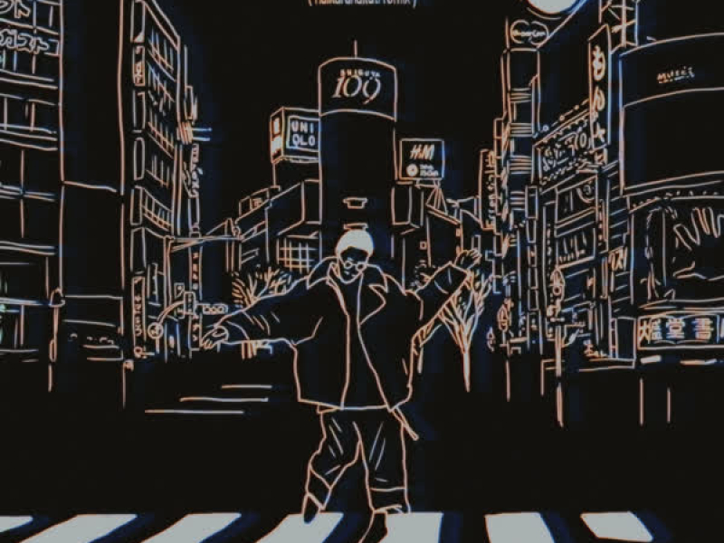 0時ちょうど (Haikarahakuti Remix) (Single)