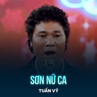 Sơn Nữ Ca (Single)