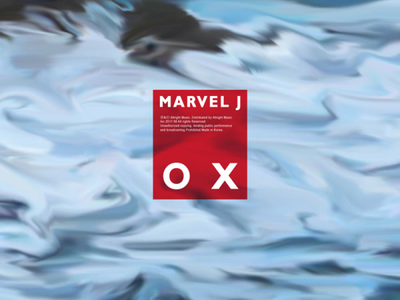 OX (Single)