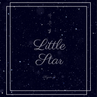 Little star (Single)