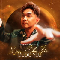 Xin Cho Tôi Được Yêu (2024 Version) (Single)