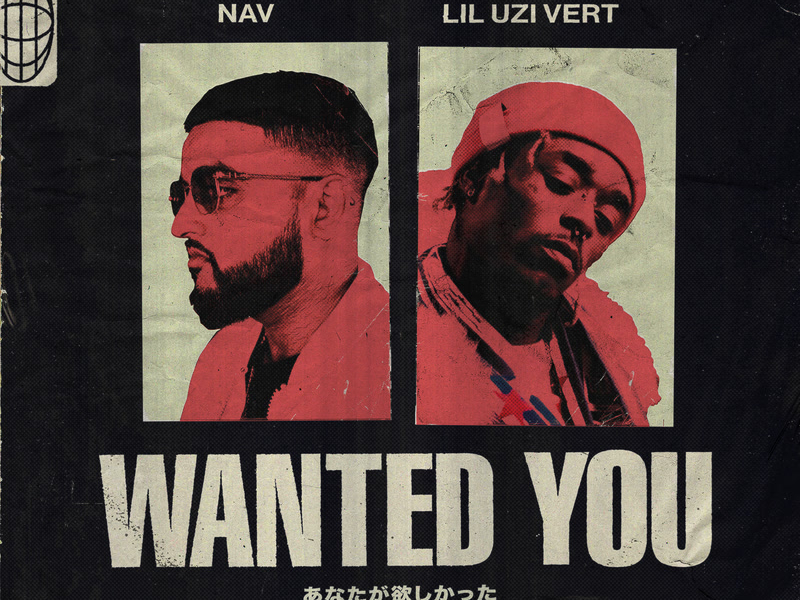 Wanted You (Single)