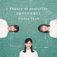 Katsubou no Dilemma (Theory of Evolution Online Show Ver.) (Single)