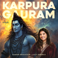 Karpura Gauram (Single)