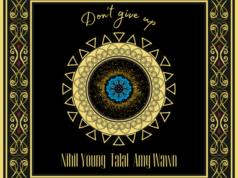 Don't Give Up (Radio Edit) (Single)